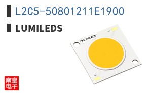 L2C5-50801211E1900
