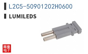 L2C5-50901202H0600