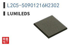 L2C5-50901216H2302
