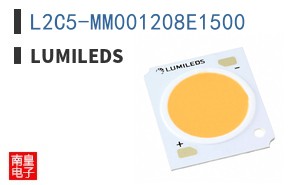 L2C5-MM001208E1500