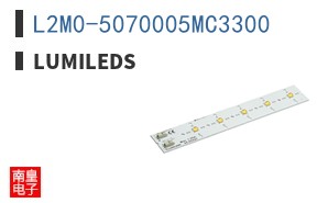 L2M0-5070005MC3300