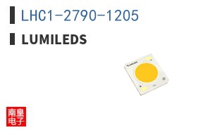 LHC1-2790-1205