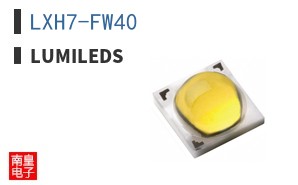 LXH7-FW40