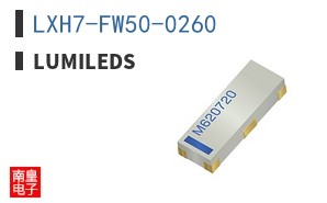 LXH7-FW50-0260