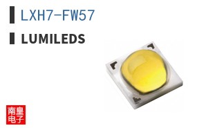 LXH7-FW57
