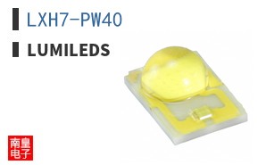 LXH7-PW40