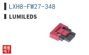 LXH8-FW27-348