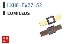 LXH8-FW27-52