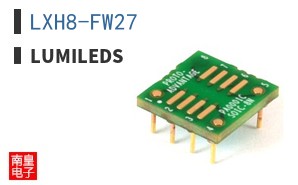 LXH8-FW27