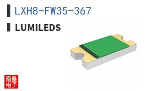 LXH8-FW35-367