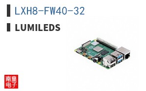 LXH8-FW40-32
