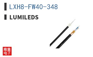 LXH8-FW40-348