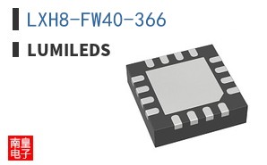 LXH8-FW40-366