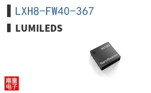 LXH8-FW40-367