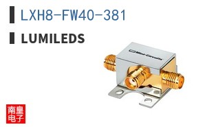 LXH8-FW40-381