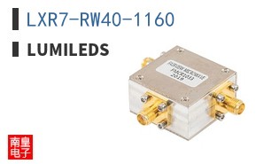 LXR7-RW40-1160