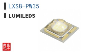 LXS8-PW35