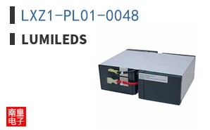 LXZ1-PL01-0048