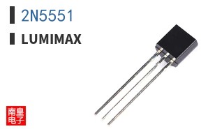 2N5551