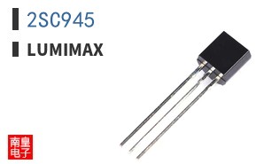 2SC945