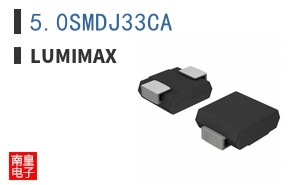 5.0SMDJ33CA
