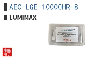 AEC-LGE-10000HR-8