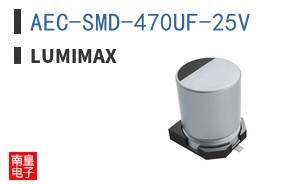 AEC-SMD-470UF-25V