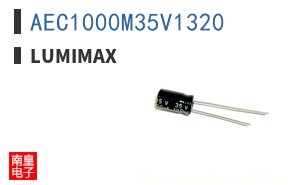 AEC1000M35V1320