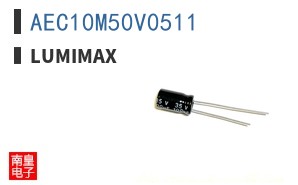 AEC10M50V0511