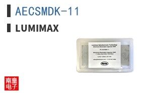 AECSMDK-11