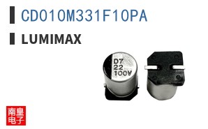 CD010M331F10PA