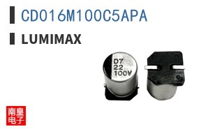 CD016M100C5APA
