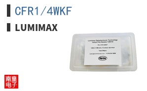 CFR1/4WKF