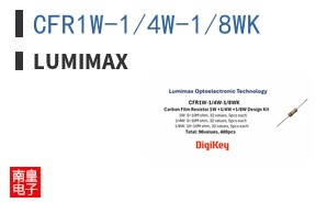 CFR1W-1/4W-1/8WK