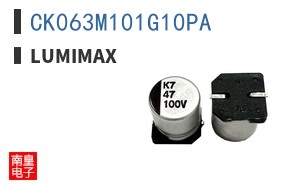 CK063M101G10PA
