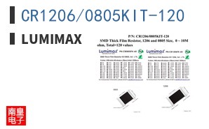 CR1206/0805KIT-120