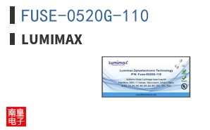 FUSE-0520G-110
