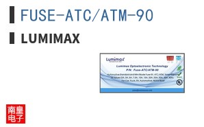 FUSE-ATC/ATM-90