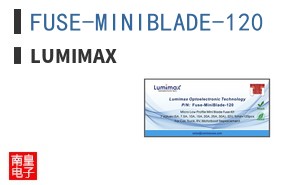 FUSE-MINIBLADE-120