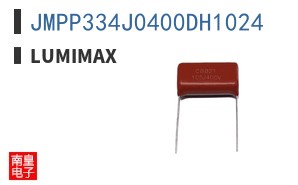 JMPP334J0400DH1024