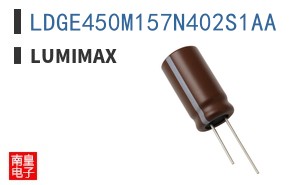 LDGE450M157N402S1AA