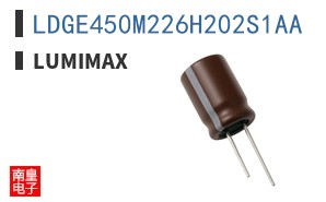 LDGE450M226H202S1AA
