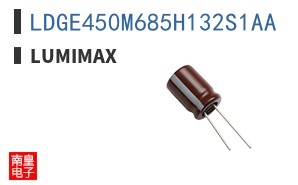 LDGE450M685H132S1AA