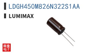 LDGH450M826N322S1AA