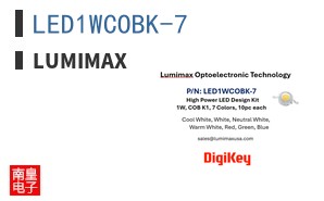 LED1WCOBK-7