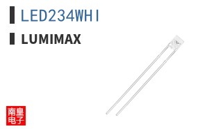 LED234WHI
