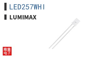 LED257WHI
