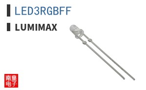 LED3RGBFF