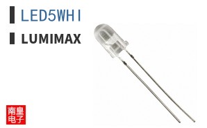 LED5WHI