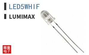 LED5WHIF